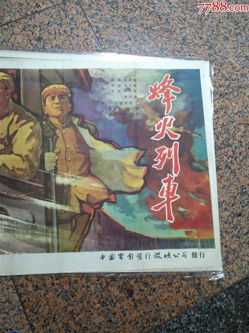 流产证明哪里能办理